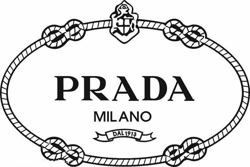Prada برادا